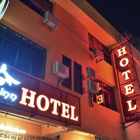 Dj Citi Inn Hotel Kuala Terengganu Exteriér fotografie